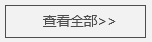 双福彩票